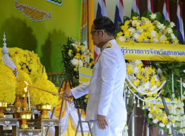 ร่วมพิธีสวดพระพุทธมนต์ ... พารามิเตอร์รูปภาพ 2